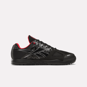 Men's Nano 2.0 Training Shoes